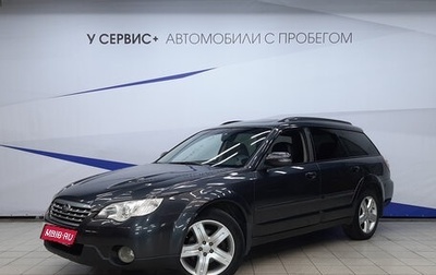 Subaru Outback III, 2007 год, 930 000 рублей, 1 фотография