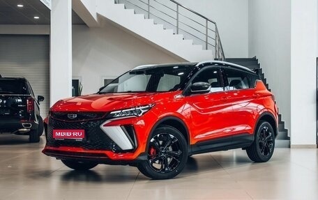 Geely Coolray I, 2024 год, 2 767 041 рублей, 1 фотография