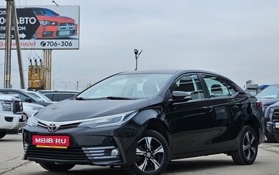 Toyota Corolla, 2018 год, 1 590 000 рублей, 1 фотография