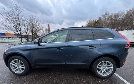 Volvo XC60 II, 2009 год, 1 900 000 рублей, 7 фотография