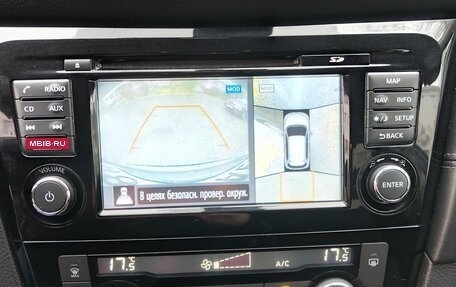 Nissan X-Trail, 2019 год, 2 600 000 рублей, 8 фотография