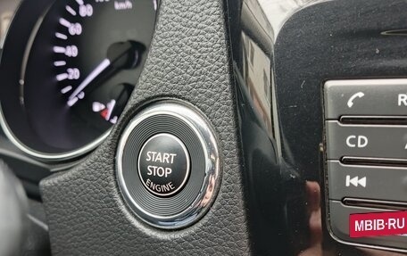 Nissan X-Trail, 2019 год, 2 600 000 рублей, 15 фотография