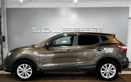 Nissan Qashqai, 2014 год, 1 679 000 рублей, 4 фотография