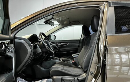 Nissan Qashqai, 2014 год, 1 679 000 рублей, 8 фотография