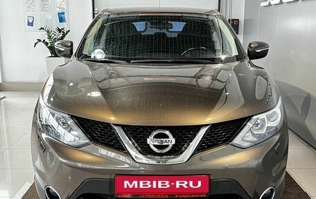 Nissan Qashqai, 2014 год, 1 679 000 рублей, 2 фотография