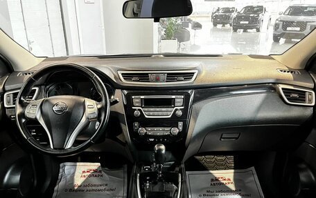 Nissan Qashqai, 2014 год, 1 679 000 рублей, 14 фотография