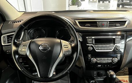 Nissan Qashqai, 2014 год, 1 679 000 рублей, 15 фотография