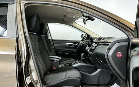 Nissan Qashqai, 2014 год, 1 679 000 рублей, 12 фотография