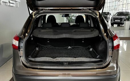 Nissan Qashqai, 2014 год, 1 679 000 рублей, 7 фотография