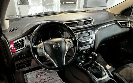 Nissan Qashqai, 2014 год, 1 679 000 рублей, 9 фотография