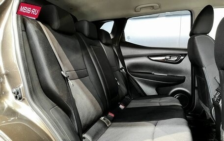 Nissan Qashqai, 2014 год, 1 679 000 рублей, 11 фотография