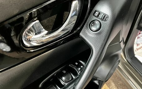 Nissan Qashqai, 2014 год, 1 679 000 рублей, 19 фотография