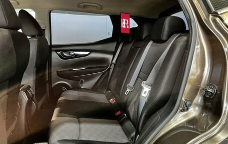 Nissan Qashqai, 2014 год, 1 679 000 рублей, 10 фотография