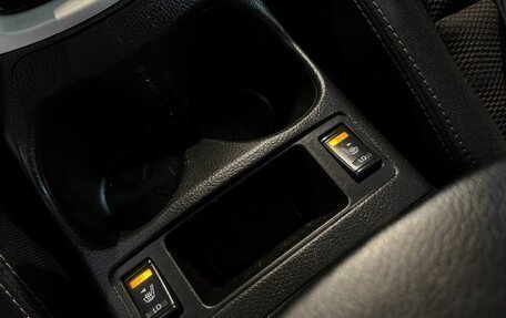 Nissan Qashqai, 2014 год, 1 679 000 рублей, 18 фотография