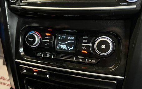 Great Wall Hover H3 I, 2014 год, 1 019 000 рублей, 17 фотография