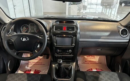 Great Wall Hover H3 I, 2014 год, 1 019 000 рублей, 14 фотография