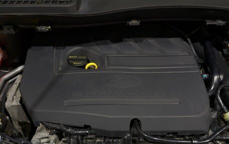 Ford Kuga III, 2017 год, 1 650 000 рублей, 11 фотография