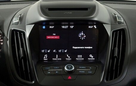 Ford Kuga III, 2017 год, 1 650 000 рублей, 23 фотография