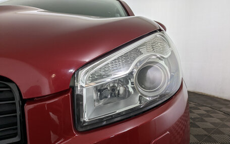 Nissan Qashqai, 2012 год, 1 290 000 рублей, 11 фотография