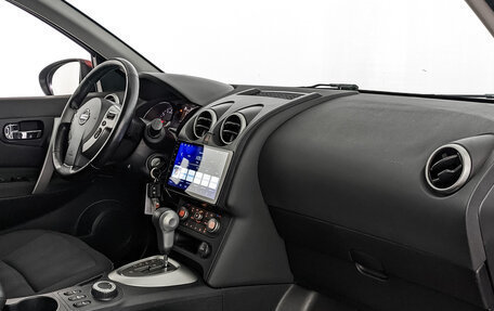 Nissan Qashqai, 2012 год, 1 290 000 рублей, 13 фотография