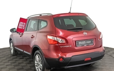 Nissan Qashqai, 2012 год, 1 290 000 рублей, 7 фотография