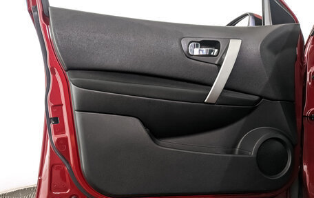 Nissan Qashqai, 2012 год, 1 290 000 рублей, 19 фотография