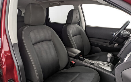 Nissan Qashqai, 2012 год, 1 290 000 рублей, 24 фотография