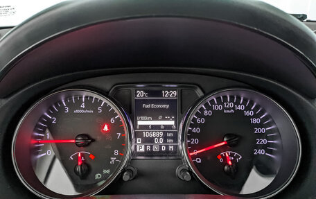 Nissan Qashqai, 2012 год, 1 290 000 рублей, 16 фотография