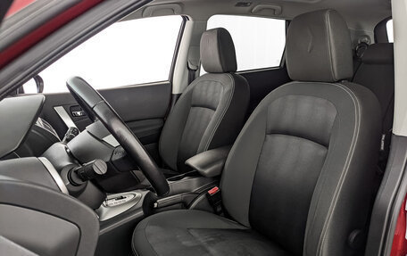 Nissan Qashqai, 2012 год, 1 290 000 рублей, 20 фотография