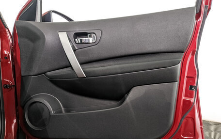 Nissan Qashqai, 2012 год, 1 290 000 рублей, 25 фотография