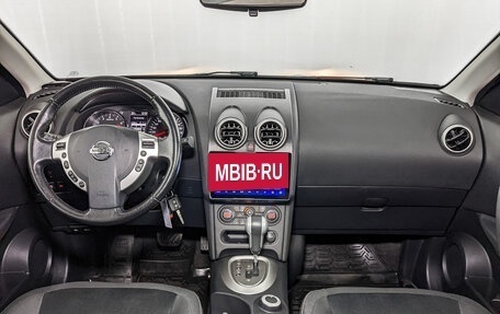 Nissan Qashqai, 2012 год, 1 290 000 рублей, 14 фотография