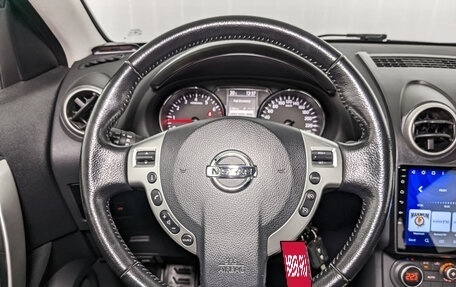 Nissan Qashqai, 2012 год, 1 290 000 рублей, 22 фотография