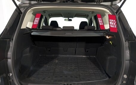 Ford Kuga III, 2017 год, 1 650 000 рублей, 17 фотография