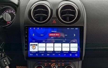 Nissan Qashqai, 2012 год, 1 290 000 рублей, 17 фотография