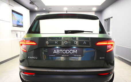 Skoda Karoq I, 2020 год, 2 300 000 рублей, 7 фотография