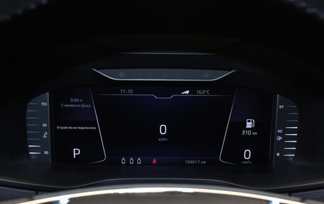 Skoda Karoq I, 2020 год, 2 300 000 рублей, 30 фотография