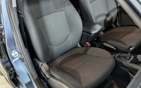 KIA Rio III рестайлинг, 2015 год, 1 100 000 рублей, 15 фотография