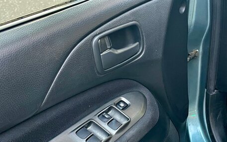 Mitsubishi Lancer IX, 2006 год, 300 000 рублей, 12 фотография