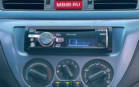 Mitsubishi Lancer IX, 2006 год, 300 000 рублей, 13 фотография