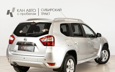 Nissan Terrano III, 2019 год, 1 674 800 рублей, 2 фотография