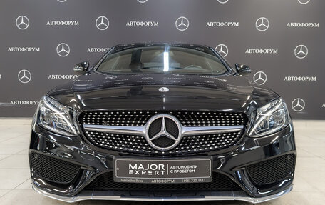 Mercedes-Benz C-Класс, 2017 год, 3 495 000 рублей, 2 фотография