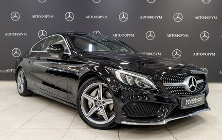 Mercedes-Benz C-Класс, 2017 год, 3 495 000 рублей, 3 фотография