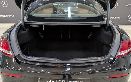 Mercedes-Benz C-Класс, 2017 год, 3 495 000 рублей, 10 фотография