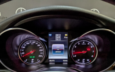 Mercedes-Benz C-Класс, 2017 год, 3 495 000 рублей, 16 фотография