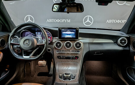 Mercedes-Benz C-Класс, 2017 год, 3 495 000 рублей, 14 фотография