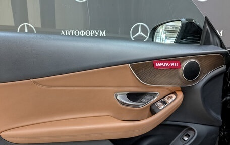 Mercedes-Benz C-Класс, 2017 год, 3 495 000 рублей, 19 фотография