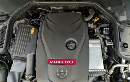 Mercedes-Benz C-Класс, 2017 год, 3 495 000 рублей, 9 фотография