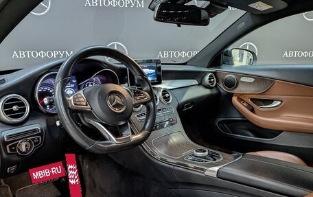 Mercedes-Benz C-Класс, 2017 год, 3 495 000 рублей, 15 фотография