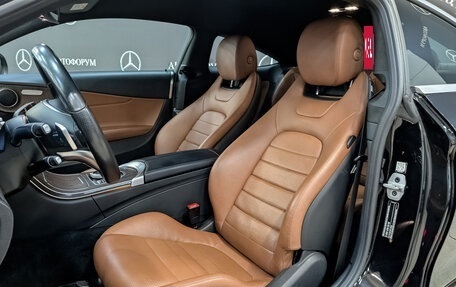 Mercedes-Benz C-Класс, 2017 год, 3 495 000 рублей, 20 фотография