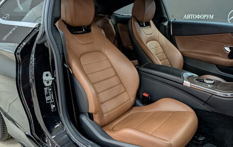 Mercedes-Benz C-Класс, 2017 год, 3 495 000 рублей, 23 фотография